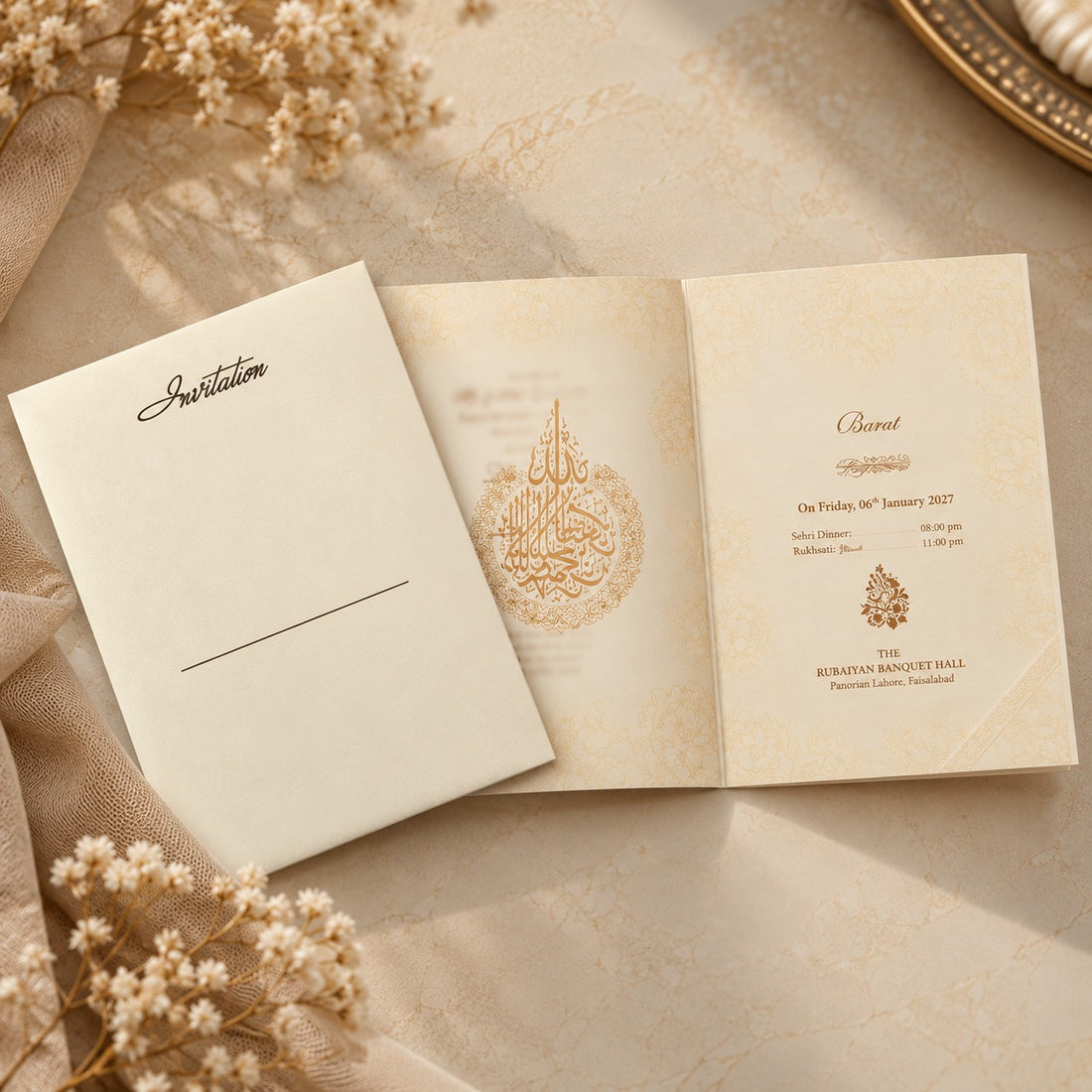 Minimal Islamic Wedding Invitation