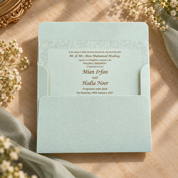 Classic Textured Wedding Invitation
