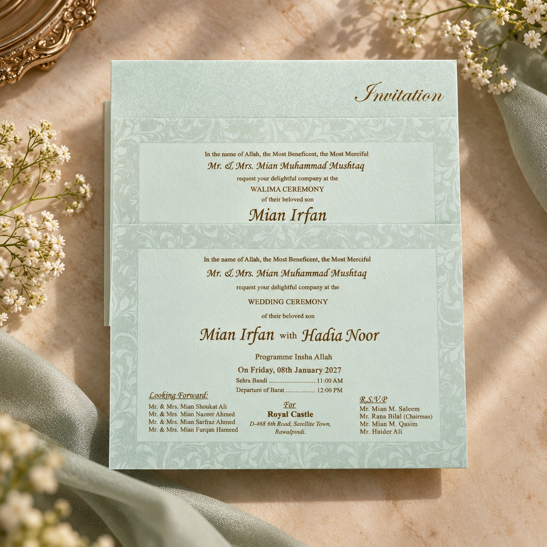 Classic Textured Wedding Invitation