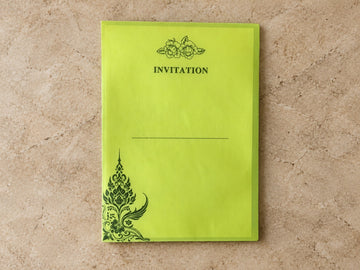 Lime Green Floral Wedding Invitation