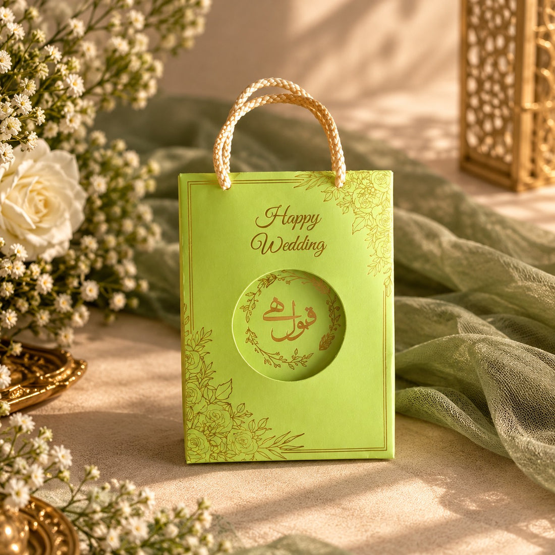 Green Tone Favor Box