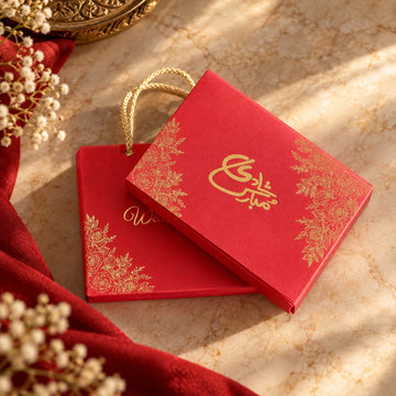 Red Luxe Handle Favor Box