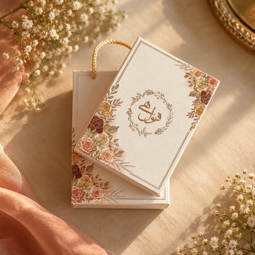 Floral Wedding Gift Box