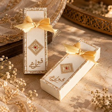 Elegant Nikah Favor Box