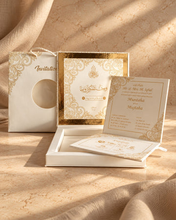 Ivory Heritage – Premium Wedding Invitation